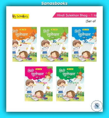 Jolly Scholars Hindi Sulekhan (Bhag 1 to 5)