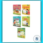 Fun Activity For Little Ones Books