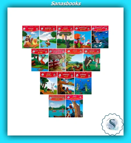 Tamil Story Books For Kids Age 3-6 Years