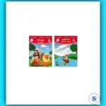 Tamil Story Books For Kids Age 3-6 Years