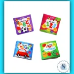 My First Cloth Books For Toddlers