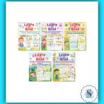 Learn to Read - A Pack of 5 Books