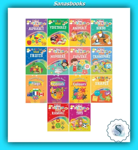 Maple Press My First Colouring Books