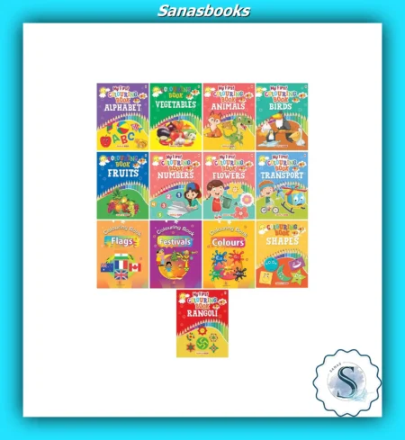 Maple Press My First Colouring Books