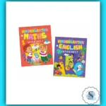 Kindergarten Worksheets Activity Books