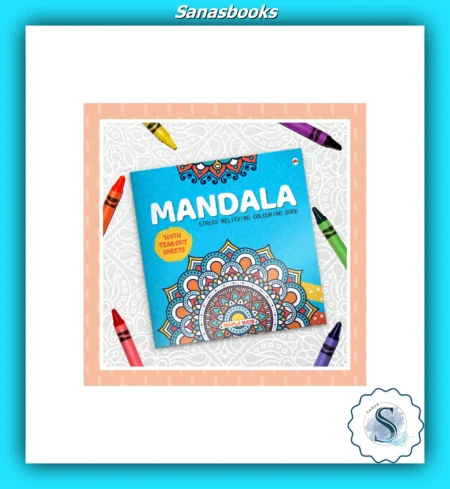 Maple Press Mandala Colouring Book