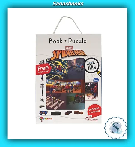 Marvel Spiderman Book + Puzzle | 48 Piece Jigsaw Puzzle