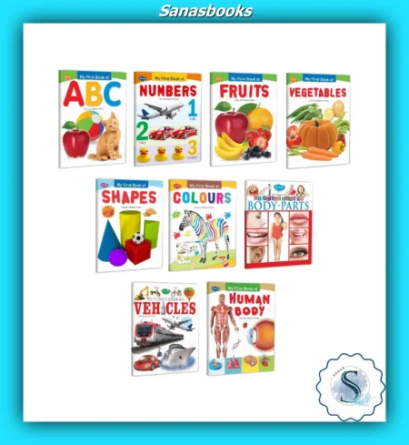 Sawan My First Book of ABC