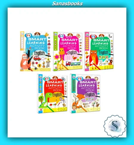 My First Smart Learning Activity Books - English