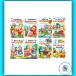 Tenali Raman and Panchatantra Tamil Story Books