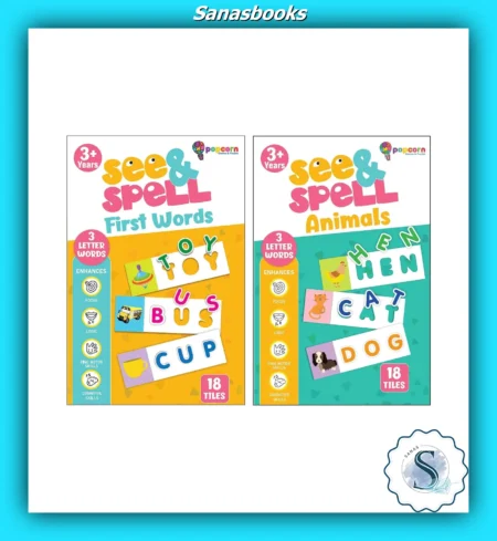 See and Spell Puzzle