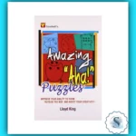 Amazing “Aha!” Puzzles – Fun Puzzles & Mind Games Activity Book