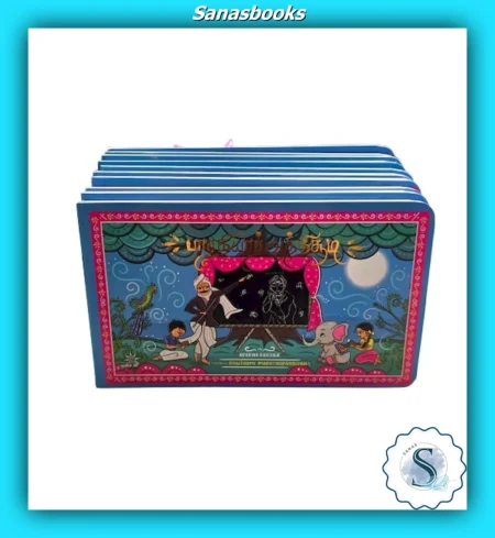 Tamil–English Learning Book – Bharathiyar Aathichudi for Children