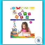 Hindi Varnamala Copy Writing Book - Fun Alphabet Practice for Early Learning