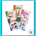 Hindi Sulekh Handwriting Books (Level 0–4) for Kids