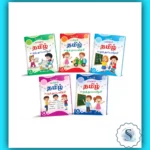 Tamil Handwriting Practice Books