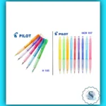Pilot Mechanical Pencils - Smooth Writing Essentials