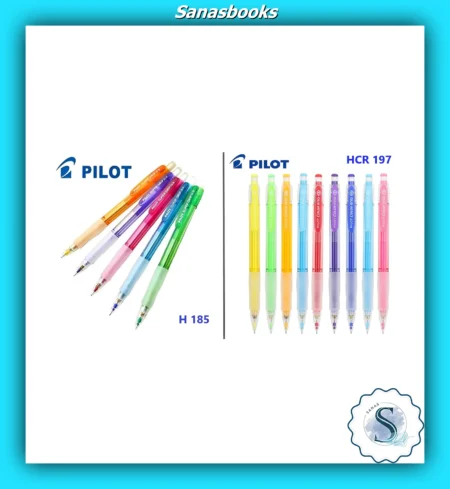 Pilot Mechanical Pencils - Smooth Writing Essentials
