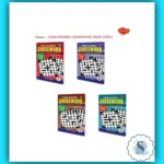 Challenging Crossword Puzzle Books - Easy Level