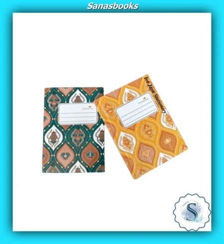 Paperline Notebooks – Stylish 100 and 200 Pages Writing Books