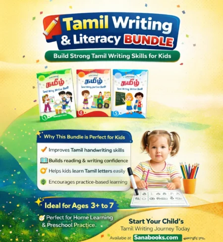 Tamil Writing & Literacy Bundle