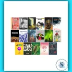 Tamil Literary Books