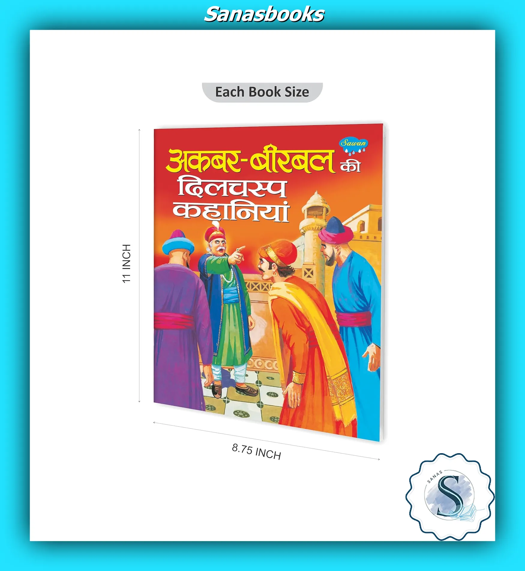 Classic Hindi Moral Stories for Children - Image 2