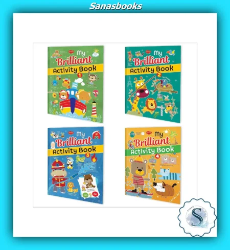 My Brilliant Activity Books
