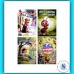 Tamil Story Books - Fun Moral Tales for Kids